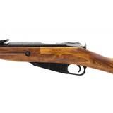 "Mosin Nagant 91/30 7.62X54R (R29134)" - 2 of 5
