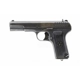 "Russian Tokarev Rig 7.62X25 (PR53131)" - 6 of 7