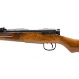 "Nagoya Type 99 7.7 Japanese (R29318)" - 2 of 5