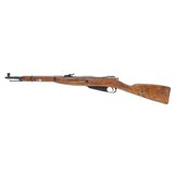 "Mosin-Nagant M44 7.62X54R (R29487)" - 3 of 7