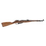 "Mosin-Nagant M44 7.62X54R (R29487)" - 1 of 7