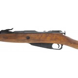 "Mosin-Nagant M44 7.62X54R (R29487)" - 4 of 7