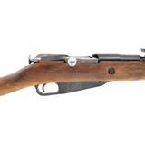"Mosin-Nagant M44 7.62X54R (R29487)" - 7 of 7