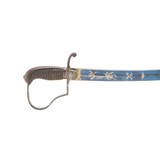 "British 1796 Light Cavalry Officer’s Sword (SW1372)" - 2 of 6