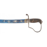 "British 1796 Light Cavalry Officer’s Sword (SW1372)" - 3 of 6