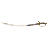 "US 1850 Foot Officers Sword (SW1377)" - 4 of 6