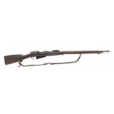 "Mosin-Nagant 1891 by Westinghouse 7.62X54R (R29586)" - 1 of 6