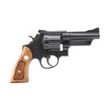 "Smith & Wesson 28-2 .357 Magnum (PR53986)" - 6 of 6