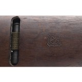 "Low Serial Number Inland M1 Carbine 30 Carbine (R29476)" - 2 of 8