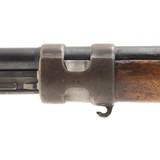 "Spandau 98 8MM Mauser (R29520)" - 6 of 12