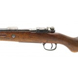 "Spandau 98 8MM Mauser (R29520)" - 8 of 12