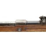 "Spandau 98 8MM Mauser (R29520)" - 11 of 12
