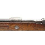 "Spandau 98 8MM Mauser (R29520)" - 7 of 12