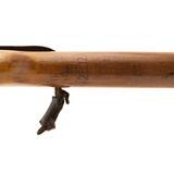 "Walther G43 8MM (R29497)" - 3 of 8