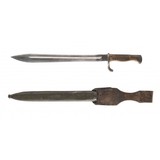 "German WWI 1898/05 Bayonet (MEW2176)" - 2 of 2