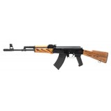 "Arsenal SLR-95 7.62x39mm (R30101)" - 4 of 4