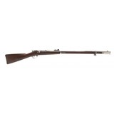 "U.S. Navy 2nd Model Winchester-Hotchkiss Rifle (AW234)" - 1 of 8