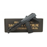 "Zastava ZPAP85 5.56 NATO (NGZ319) New" - 5 of 5