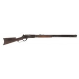 "Winchester 1876 .50-95 (W7829)" - 1 of 11