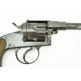 "German Reich 10.5mm (AH4031)" - 12 of 15