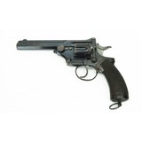 "British Pryse Revolver (AH4184)" - 1 of 9