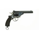 "British Pryse Revolver (AH4184)" - 6 of 9