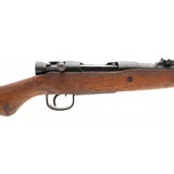 "Nagoya Type99 7.7 Japanese (R29774)" - 4 of 4