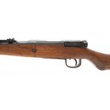 "Nagoya Type99 7.7 Japanese (R29774)" - 3 of 4