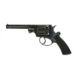 "English Adams Patent .45 Caliber 5-Shot Revolver (AH4888)"