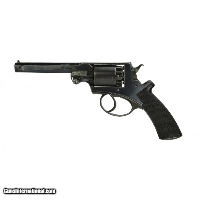 "English Adams Patent .45 Caliber 5-Shot Revolver (AH4888)"