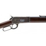 "Winchester 1886 Rifle .45-70 (AW233)" - 3 of 12