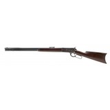 "Winchester 1886 Rifle .45-70 (AW233)" - 12 of 12