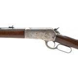"Winchester 1886 Rifle 38-56 (AW237)" - 6 of 13