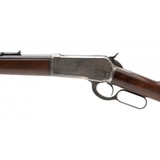 "Winchester 1886 Rifle .45-70 (AW170)" - 6 of 12