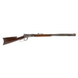 "Winchester 1886 Rifle in .40-82 (AW224)" - 1 of 11