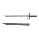 "Japanese Type 30 Bayonet (MEW2125)" - 2 of 2