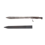 "German WWI 1898/05 Bayonet (MEW2131)" - 2 of 2