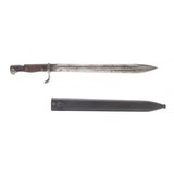 "German WWI 1898/05 Bayonet (MEW2131)" - 1 of 2