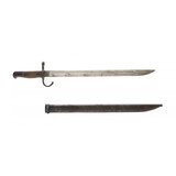 "Japanese Type 30 Bayonet (MEW2233)" - 2 of 2