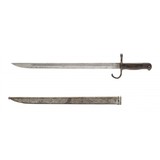 "Japanese Type 30 Bayonet (MEW2234)" - 2 of 2