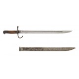 "Japanese Type 30 Bayonet (MEW2234)" - 1 of 2