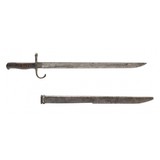 "Japanese Type 30 Bayonet (MEW2235)" - 1 of 2