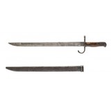 "Japanese Type 30 Bayonet (MEW2235)" - 2 of 2