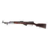 "Russian SKS 7.62x39 (R29818)" - 8 of 9