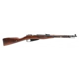 "Mosin-Nagant M44 7.62x54R (R29905)" - 1 of 9