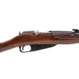 "Mosin-Nagant M44 7.62x54R (R29905)" - 9 of 9