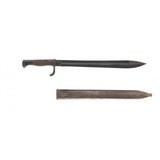 "German WWI 1898/05 Bayonet (MEW2162)" - 1 of 2