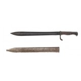 "German WWI 1898/05 Bayonet (MEW2162)" - 2 of 2
