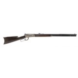 "Winchester 1886 Rifle in .40-65 (AW222)" - 1 of 12