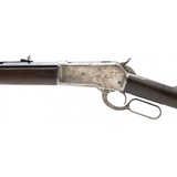 "Winchester 1886 Rifle in .40-65 (AW222)" - 8 of 12